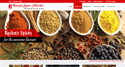 Desktop Screenshot of baniyasupermarket.com